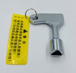 [62000336] LLAVE EMERGENCIA TRIANGULAR (03096401)